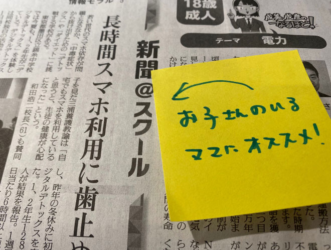 ガイドの写真